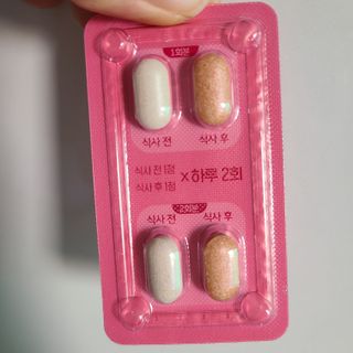 킬팻다이어트 킬팻 스피드 다이어트 [84 g / 700 mg x 120정] — 4점을 준 리뷰어가 2021년 6월 올린 사용 사진