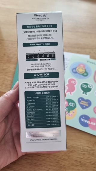 아공별이님이 올린 리뷰 사진 4