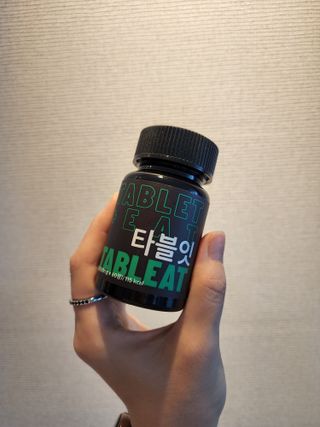 [타블잇] 과채 효소 (60정) — 5점을 준 리뷰어가 2022년 7월 올린 사용 사진