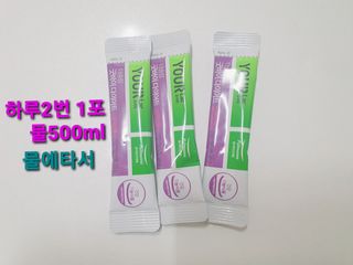 [풀무원건강생활]유어락 더슬림 굿바이 다이어트 — 5점을 준 리뷰어가 2021년 3월 올린 사용 사진