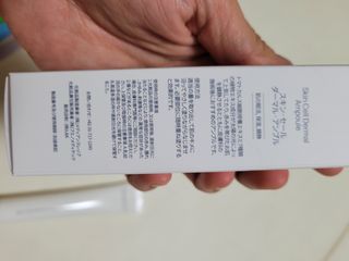 Kkukku님이 올린 리뷰 사진 2