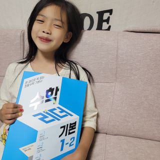 럭키도키님이 올린 리뷰 사진 1