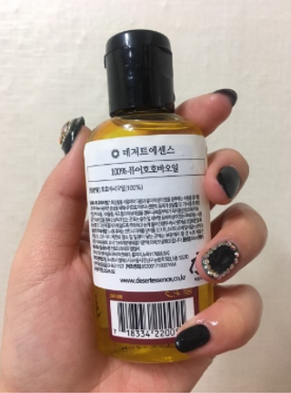 보밍님이 올린 리뷰 사진 2