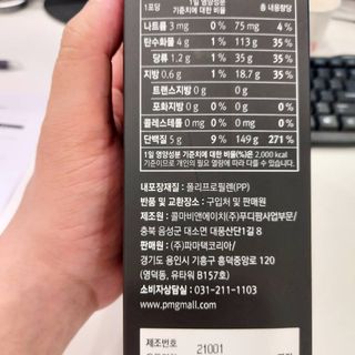 미세스도로시님이 올린 리뷰 사진 1