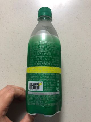 몽베스트 Montbest with Sparkling water Lemon OR Lime 20병(랜덤) — 5점을 준 리뷰어가 2021년 10월 올린 사용 사진