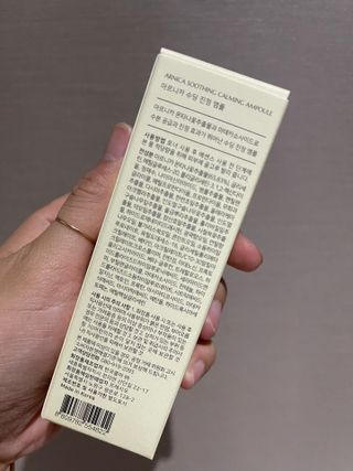 투밍님이 올린 리뷰 사진 2