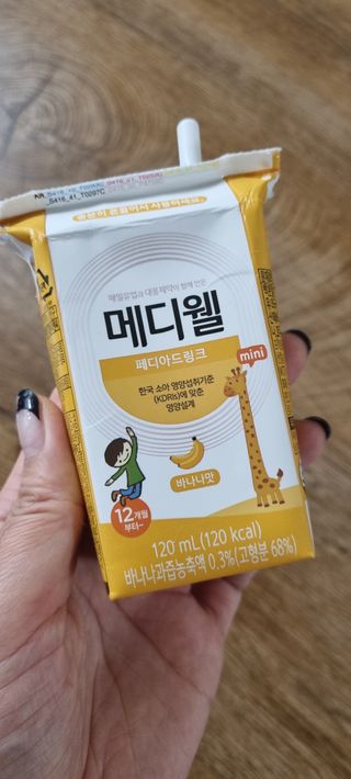 메디웰 페디아드링크 미니 바나나맛 — 5점을 준 리뷰어가 2022년 8월 올린 사용 사진