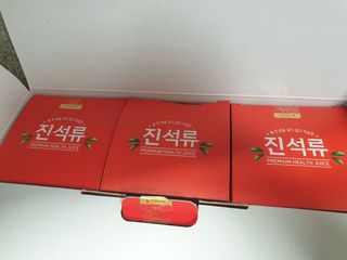 긍정미뇽님이 올린 리뷰 사진 2
