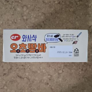 llast님이 올린 리뷰 사진 2