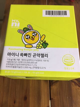 yoniyoni님이 올린 리뷰 사진 2