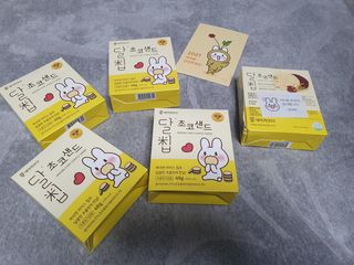 yurahee0205님이 올린 리뷰 사진 1