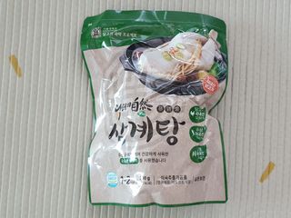 땡초언니님이 올린 리뷰 사진 1