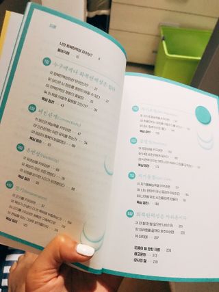 마리아나님이 올린 리뷰 사진 3