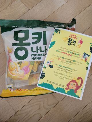 조희정님이 올린 리뷰 사진 1