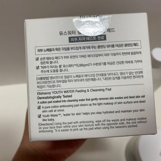 윤블링님이 올린 리뷰 사진 3