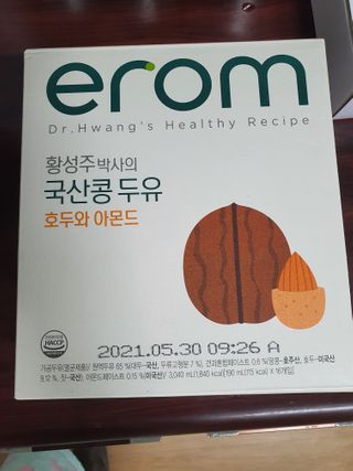 이롬 erom 황성주박사의 국산콩 두유 호두와 아몬드 — 4.5점을 준 리뷰어가 2020년 12월 올린 사용 사진