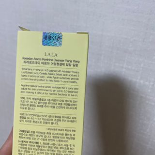 소링님이 올린 리뷰 사진 3