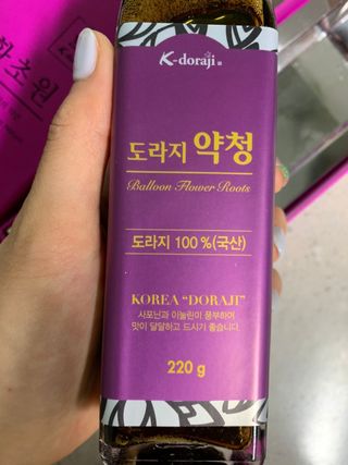 수성님이 올린 리뷰 사진 2