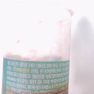 탐라원 무농약 당근과즙으로 건강한 당근주스, 당근몬딱주스 — 5점을 준 리뷰어가 2021년 8월 올린 사용 사진