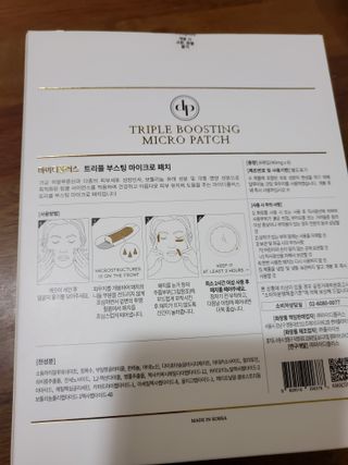 태양이맘님이 올린 리뷰 사진 1