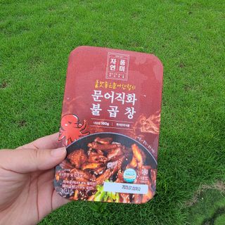 자연풍미 문어직화볶음 3종 (불고기, 불곱창, 치즈불닭) — 5점을 준 리뷰어가 2022년 8월 올린 사용 사진