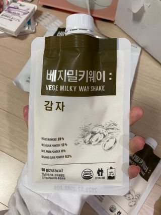 예빈블로그님이 올린 리뷰 사진 1