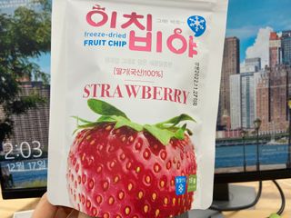 Shelly님이 올린 리뷰 사진 2