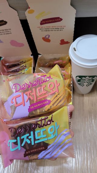 블링데코님이 올린 리뷰 사진 4