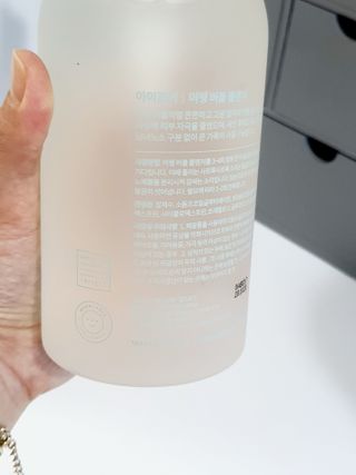 아미퓨어 [라이브] 피부장벽 강화를 위한 머랭 버블 클렌저 천연계면활성제로 온가족 사용가능 — 5점을 준 리뷰어가 2021년 7월 올린 사용 사진