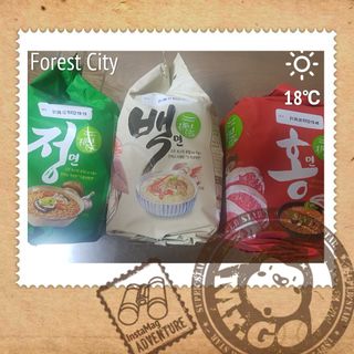 [풀무원] 자연은맛있다 정면, 백면, 홍면  세트 — 5점을 준 리뷰어가 2021년 4월 올린 사용 사진