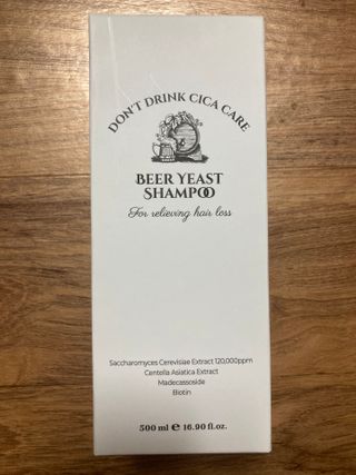 디어미어 맥주효모 샴푸 500ml — 4.5점을 준 리뷰어가 2022년 8월 올린 사용 사진