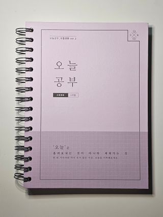 푸르링세화님이 올린 리뷰 사진 1