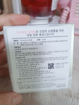 둥이맘님이 올린 리뷰 사진 3