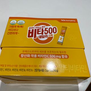 행복하고건강하기님이 올린 리뷰 사진 1