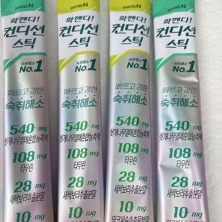 예니님이 올린 리뷰 사진 3
