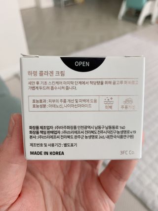 딩굴잉님이 올린 리뷰 사진 2
