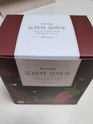 blue님이 올린 리뷰 사진 2