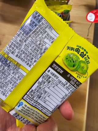 장토끼네님이 올린 리뷰 사진 3