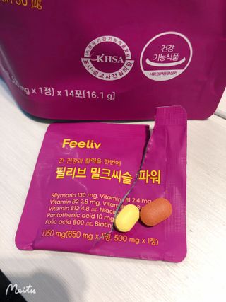 uniquerose님이 올린 리뷰 사진 3