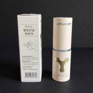 메이준뉴트리 메이준쎌 편안해질 Y케어 유산균 — 리뷰어가 2021년 3월 올린 사용 사진