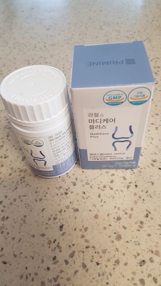 프리마인 평생 써야하는 관절의 건강을 위한 완벽설계 솔루션 관절n마디케어 플러스 120정 — 5점을 준 리뷰어가 2022년 9월 올린 사용 사진