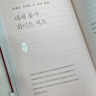 나나님이 올린 리뷰 사진 3