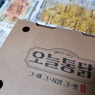 김혜정님이 올린 리뷰 사진 1