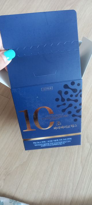 하늘2님이 올린 리뷰 사진 1