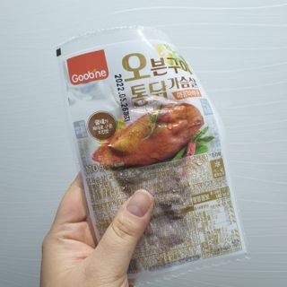 RnRnRkRk님이 올린 리뷰 사진 1