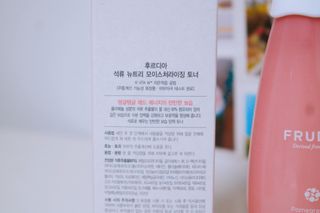 구름둥둥님이 올린 리뷰 사진 2
