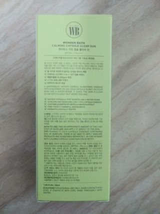 성분에디터 원더바스 카밍 캡슐 클리어 선 — 5점을 준 리뷰어가 2021년 6월 올린 사용 사진
