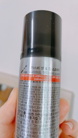뽀빠님이 올린 리뷰 사진 3