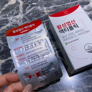 [리노브] 4세대 활성엽산 액티폴릭 270mg x 30정 — 5점을 준 리뷰어가 2022년 8월 올린 사용 사진