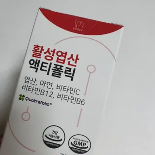 [리노브] 4세대 활성엽산 액티폴릭 270mg x 30정 — 5점을 준 리뷰어가 2022년 8월 올린 사용 사진